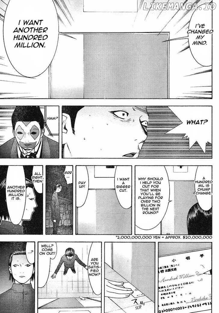 Liar Game chapter 101 - page 7