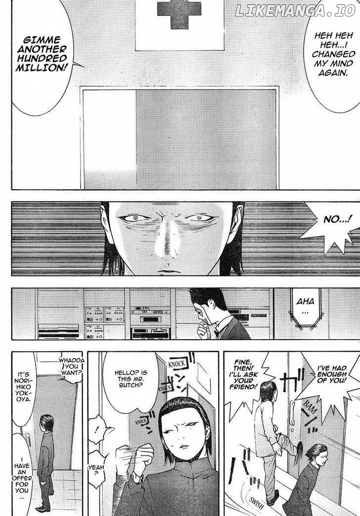 Liar Game chapter 101 - page 8