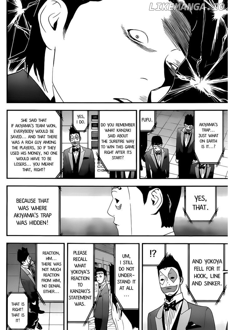 Liar Game chapter 198 - page 12