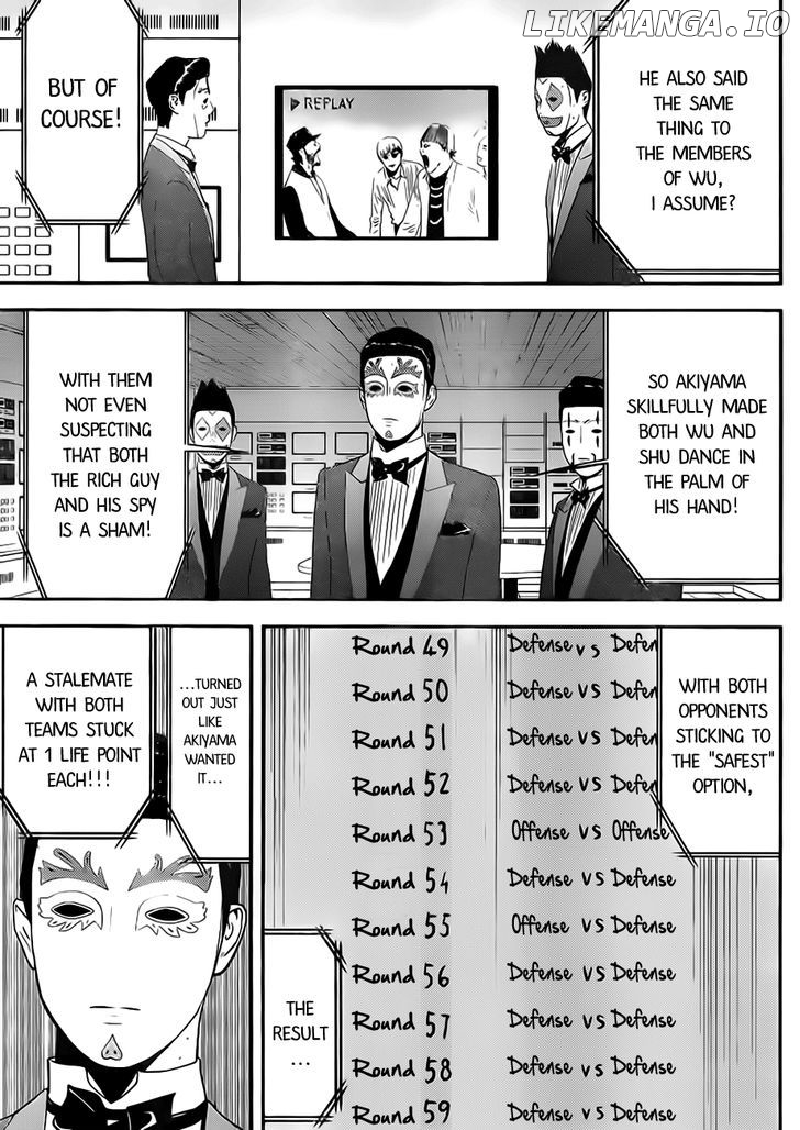 Liar Game chapter 199 - page 17