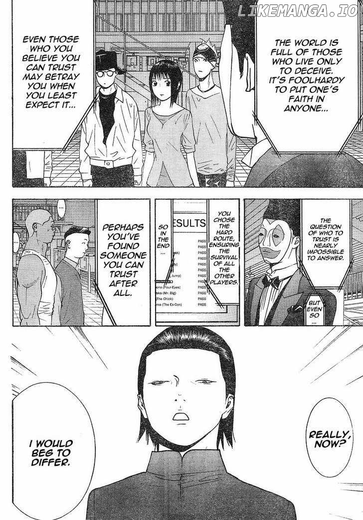 Liar Game chapter 102 - page 12