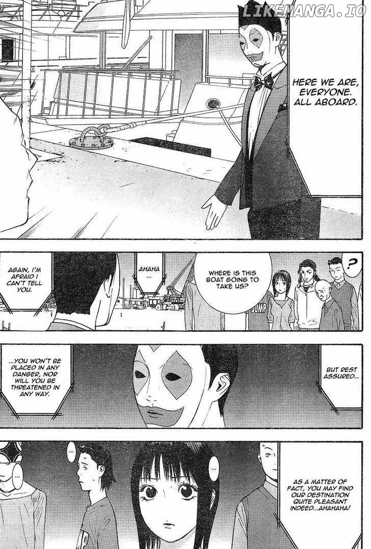 Liar Game chapter 103 - page 5