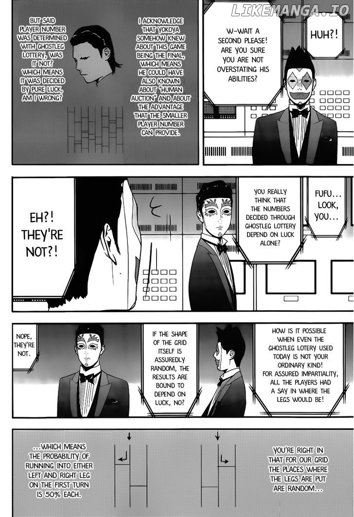 Liar Game chapter 175 - page 12