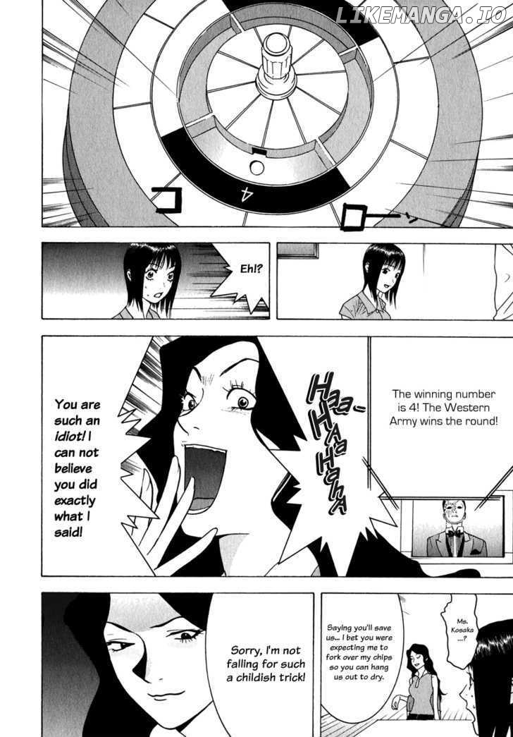 Liar Game chapter 79 - page 12
