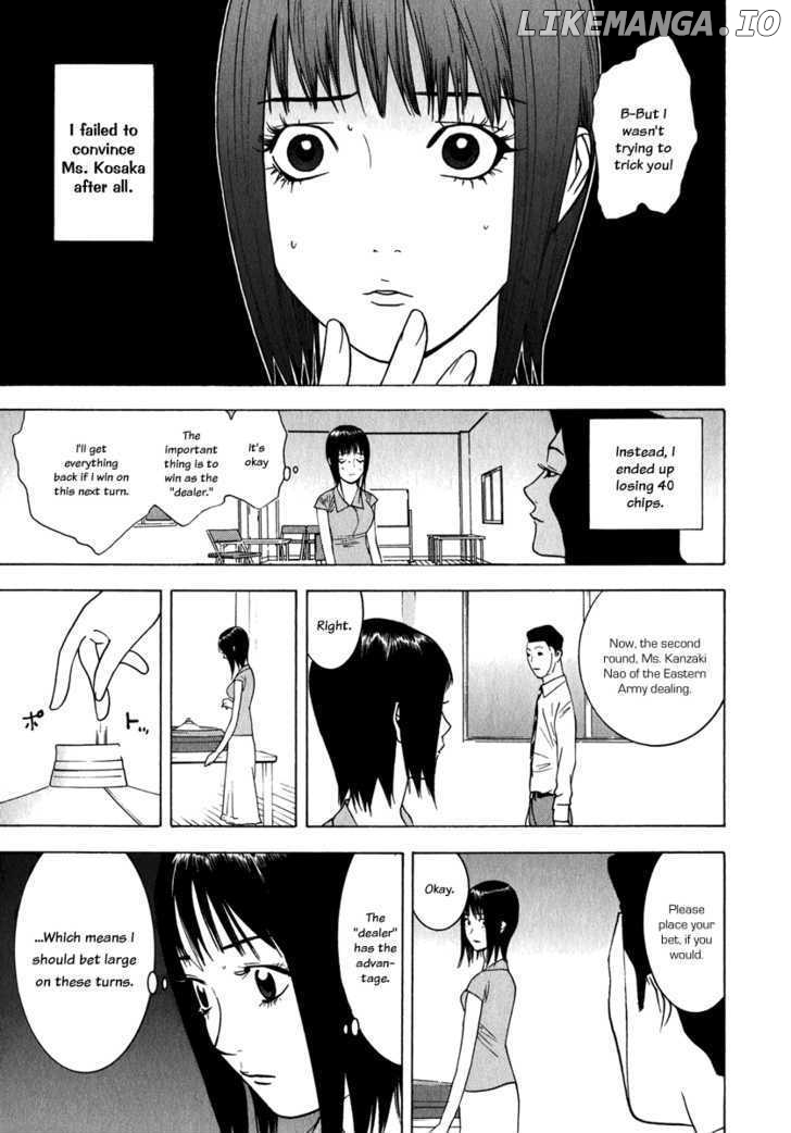 Liar Game chapter 79 - page 13