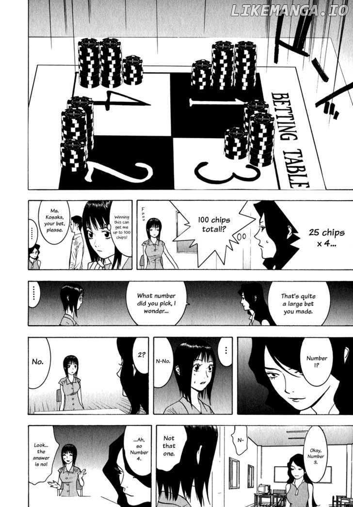 Liar Game chapter 79 - page 14