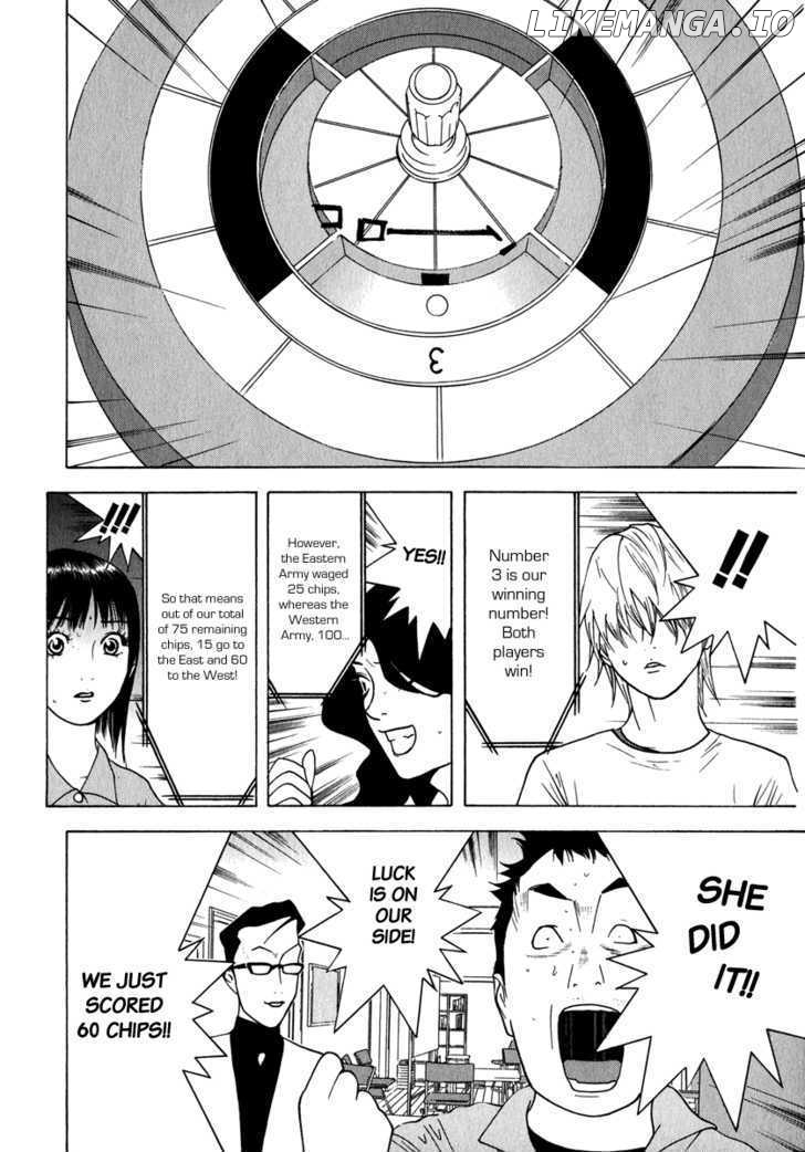 Liar Game chapter 79 - page 16