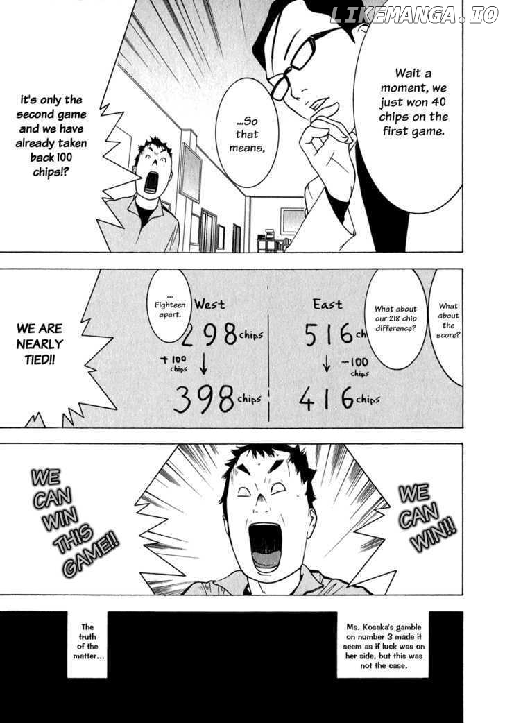 Liar Game chapter 79 - page 17