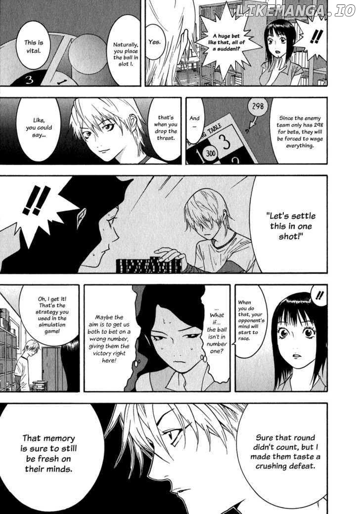 Liar Game chapter 79 - page 5