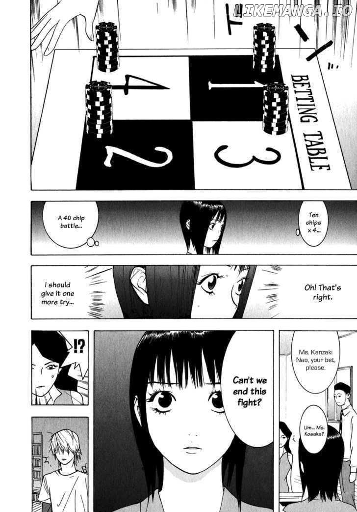 Liar Game chapter 79 - page 8