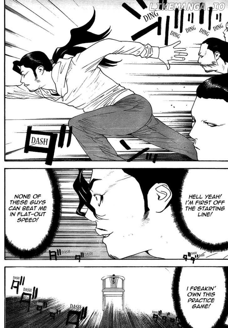 Liar Game chapter 105 - page 6