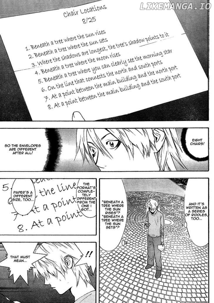 Liar Game chapter 106 - page 15