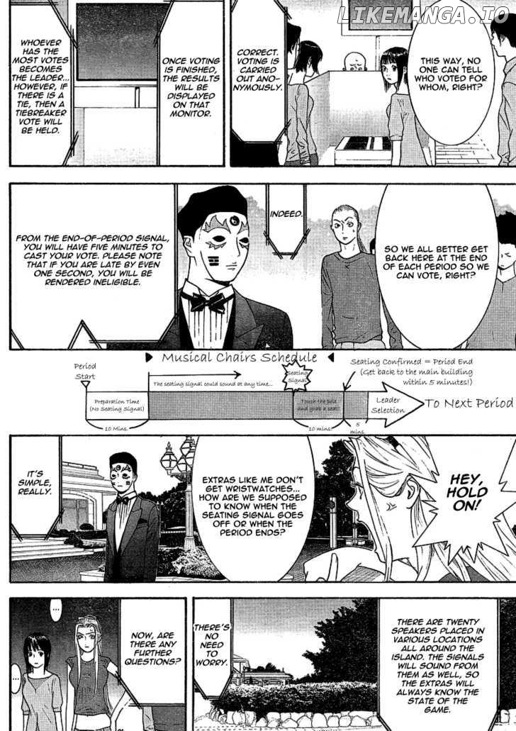 Liar Game chapter 106 - page 6