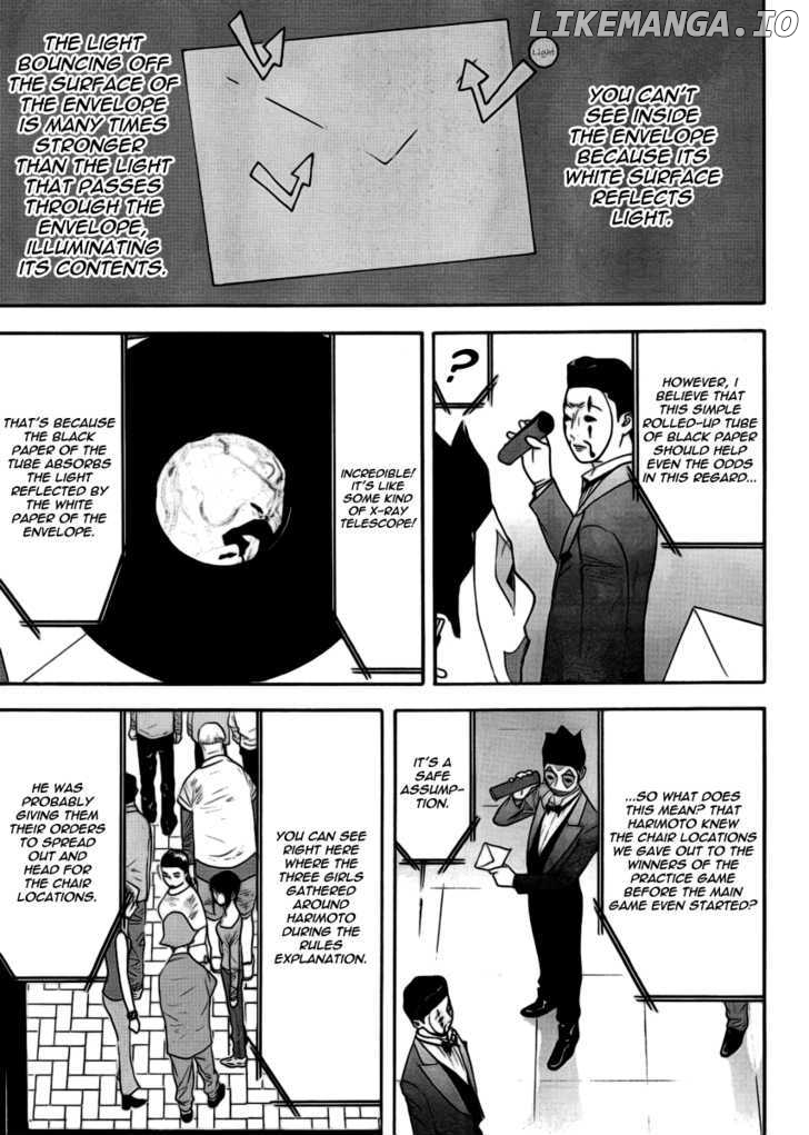 Liar Game chapter 107 - page 11