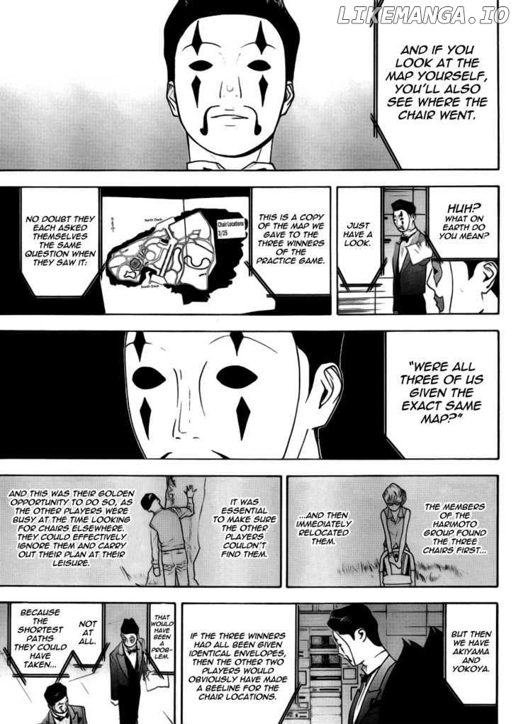 Liar Game chapter 107 - page 17