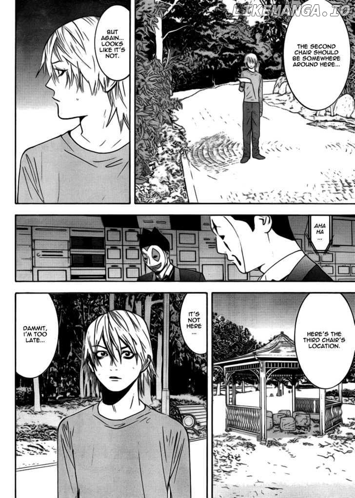 Liar Game chapter 107 - page 6