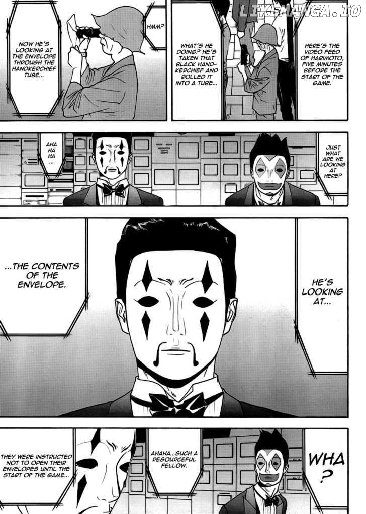 Liar Game chapter 107 - page 9