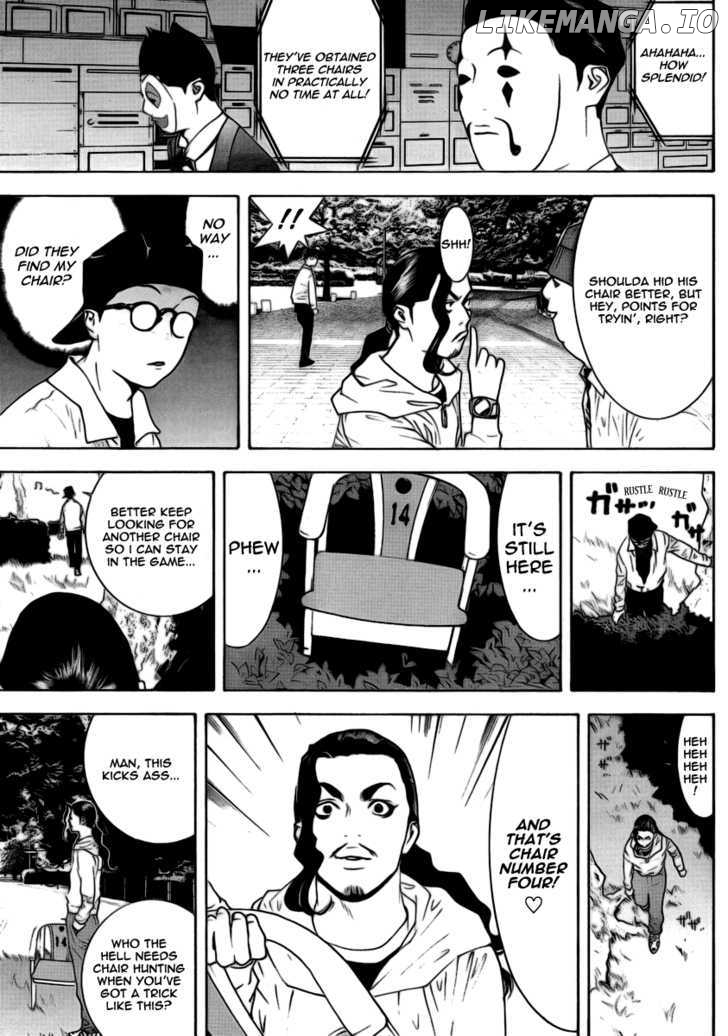 Liar Game chapter 108 - page 11