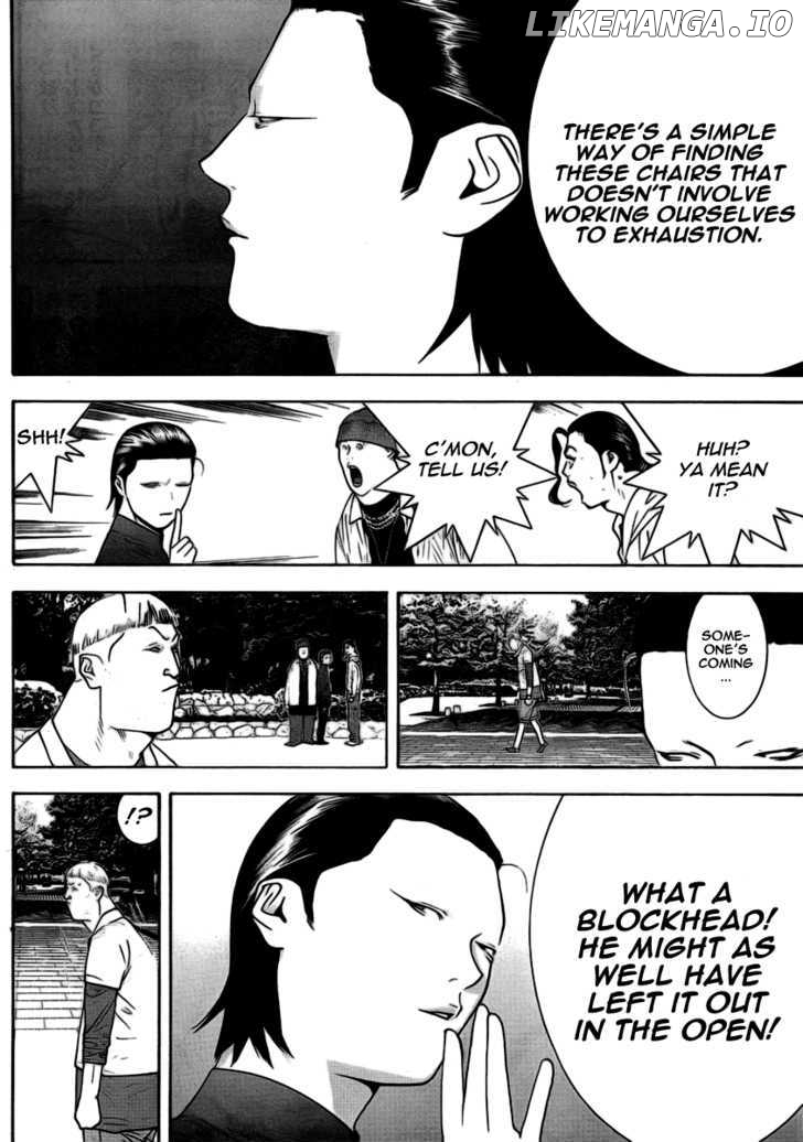 Liar Game chapter 108 - page 4