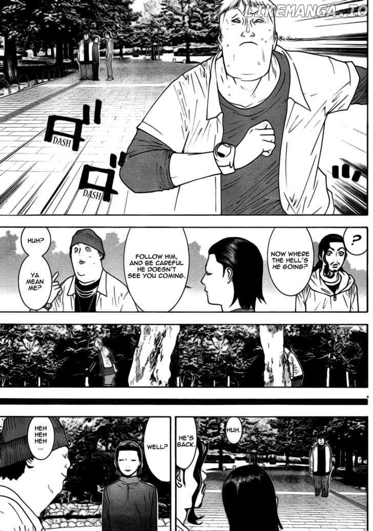 Liar Game chapter 108 - page 5