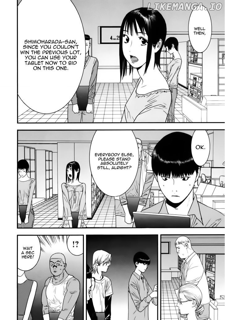 Liar Game chapter 148 - page 10