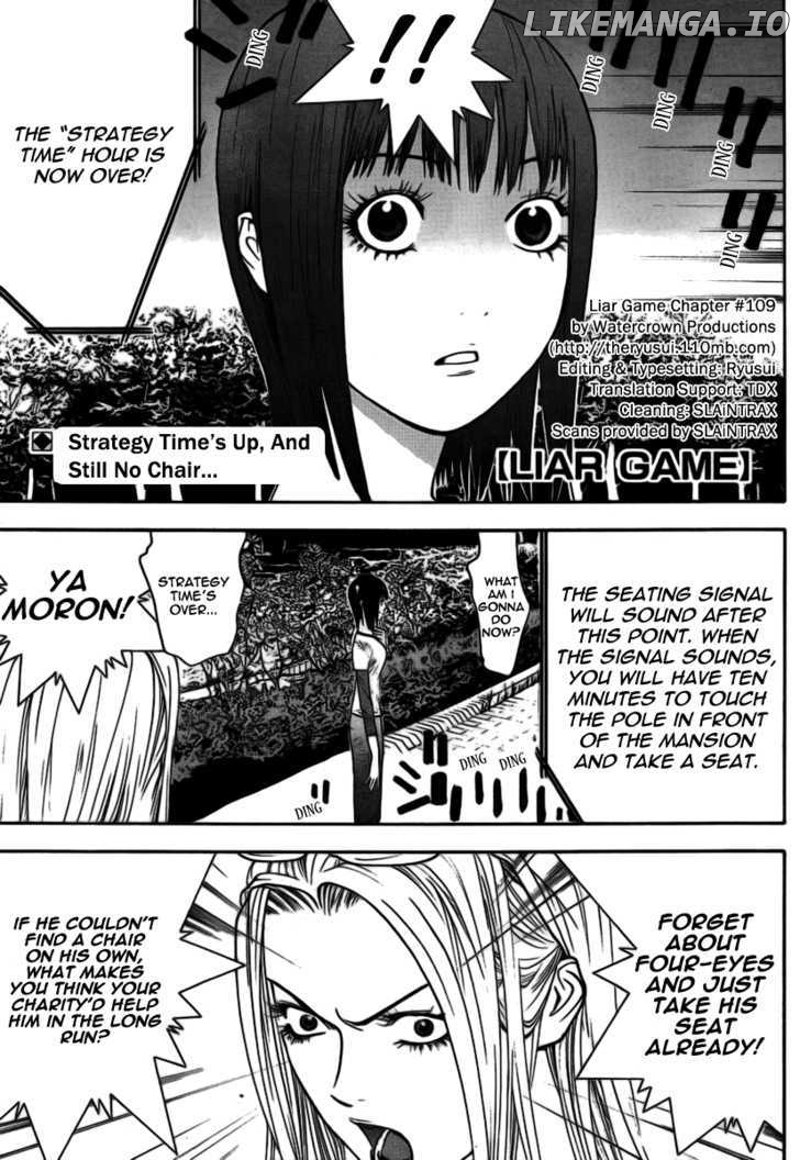 Liar Game chapter 109 - page 1