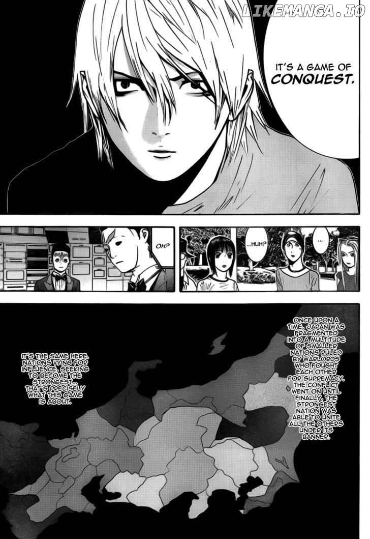 Liar Game chapter 110 - page 13