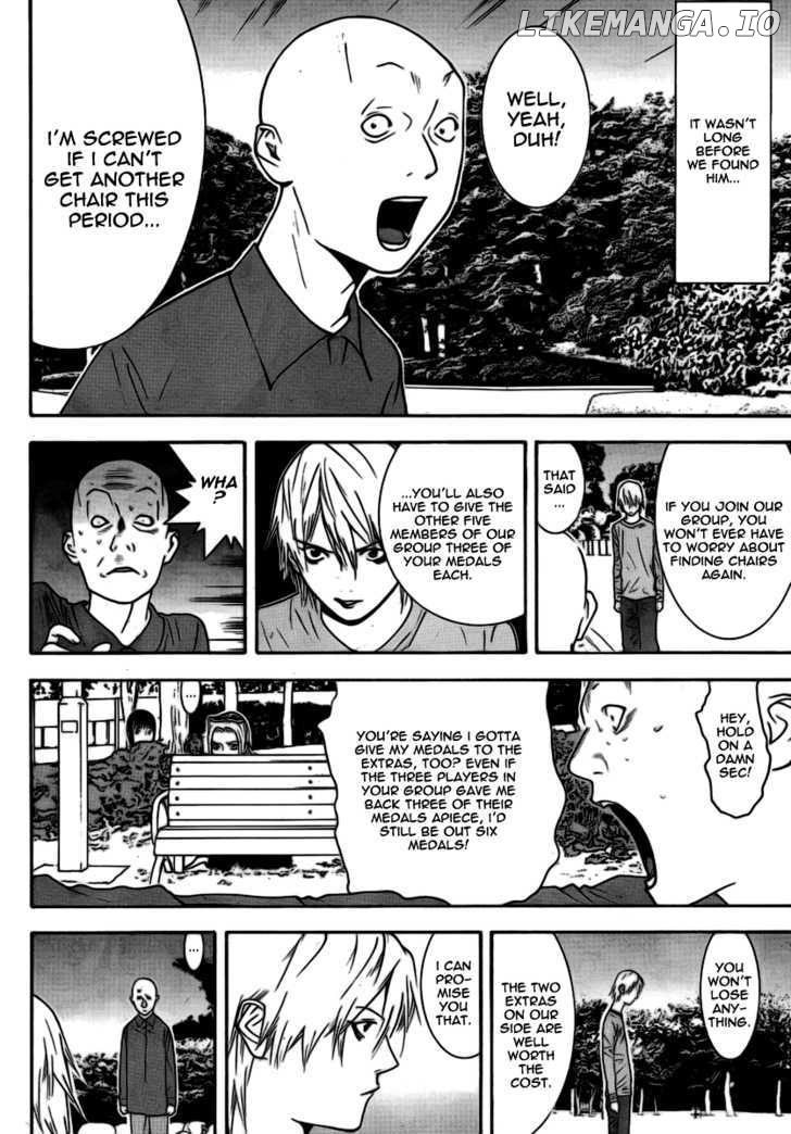 Liar Game chapter 111 - page 11