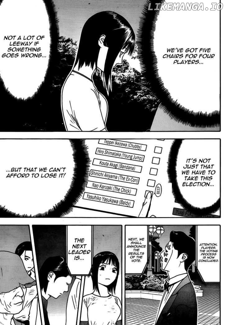 Liar Game chapter 111 - page 18