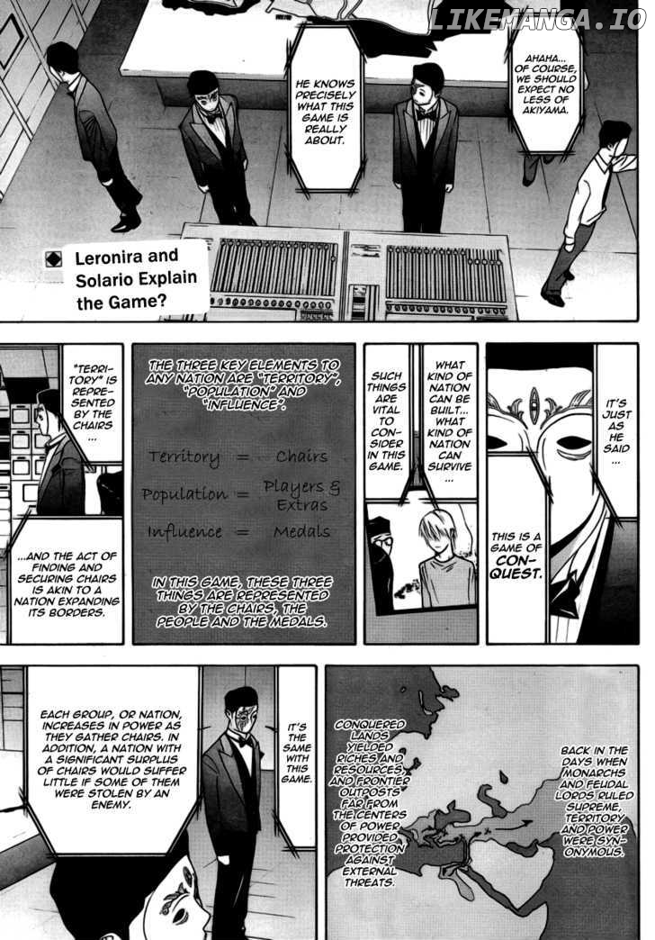 Liar Game chapter 111 - page 2