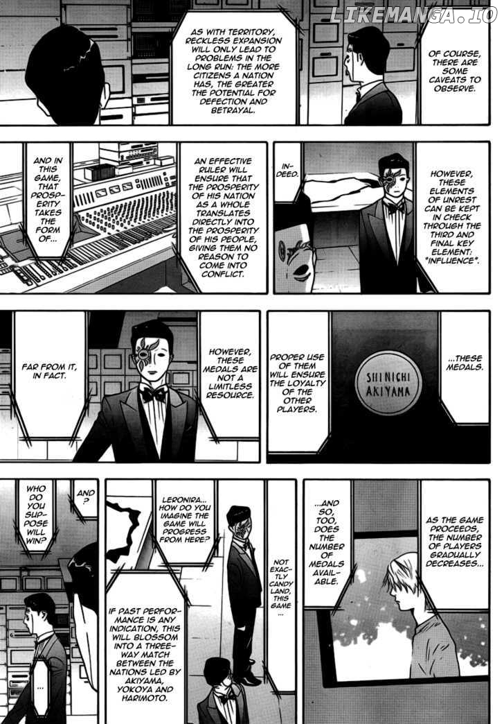 Liar Game chapter 111 - page 4