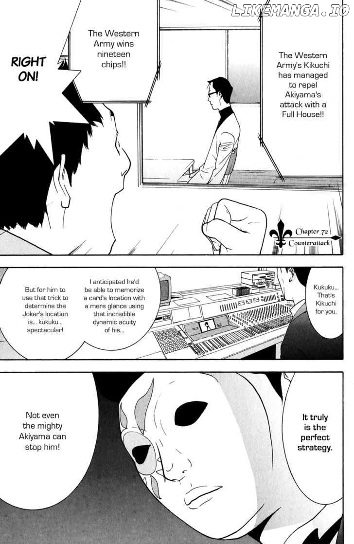 Liar Game chapter 72 - page 1