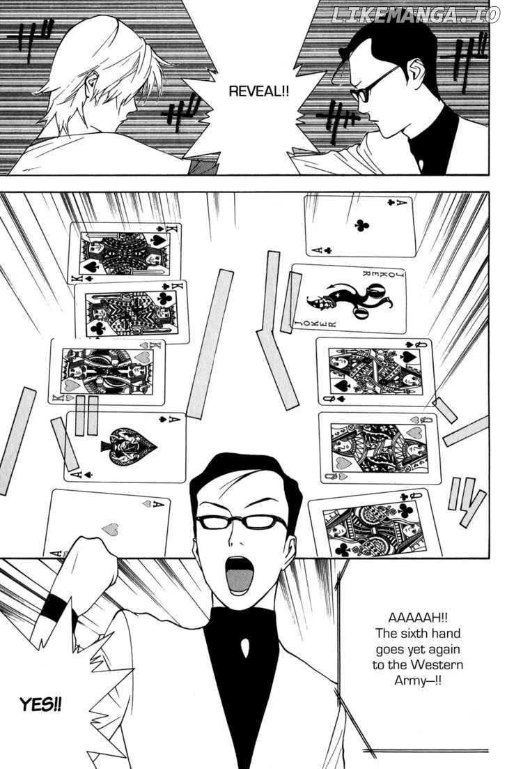 Liar Game chapter 72 - page 17