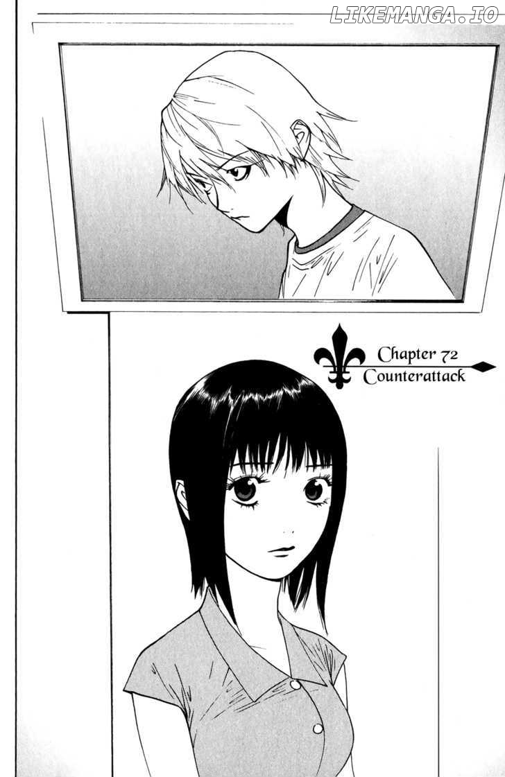 Liar Game chapter 72 - page 2