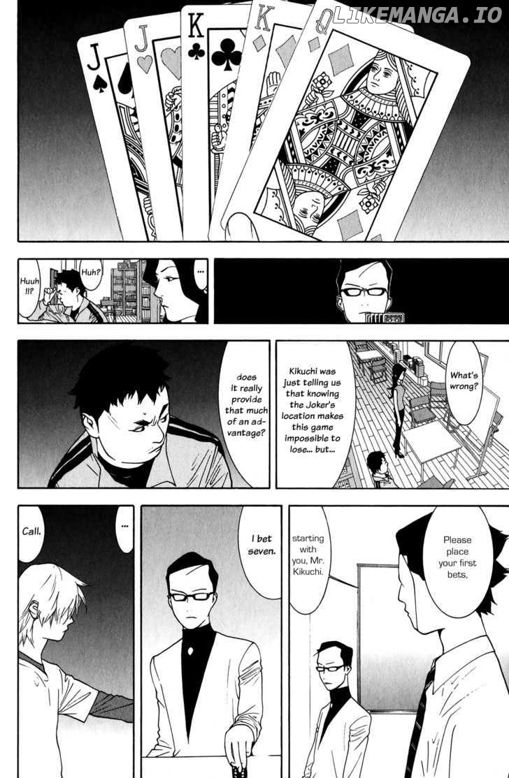 Liar Game chapter 72 - page 4
