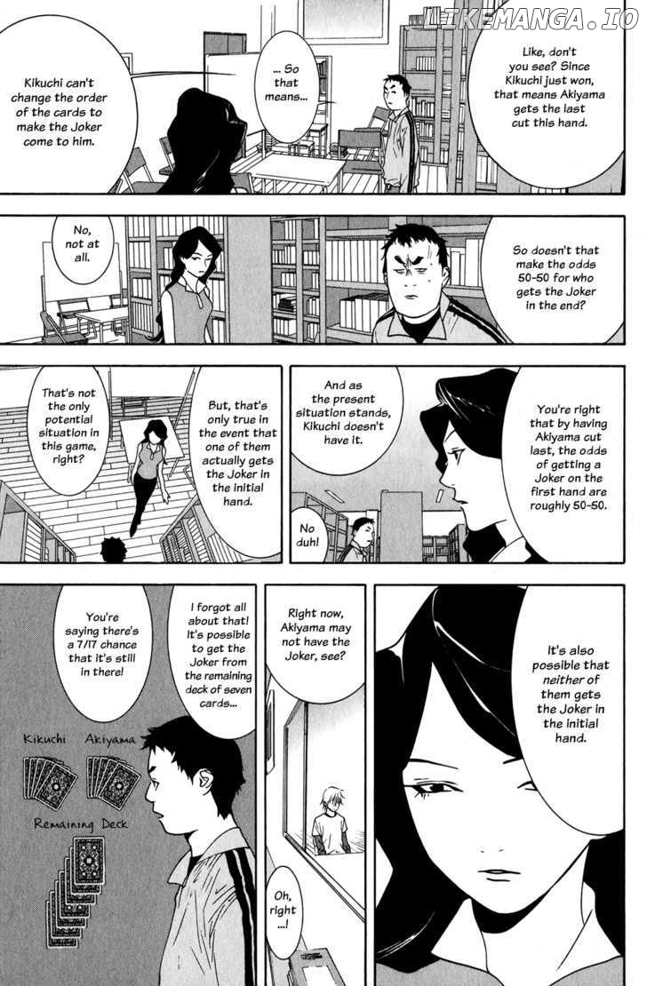Liar Game chapter 72 - page 5