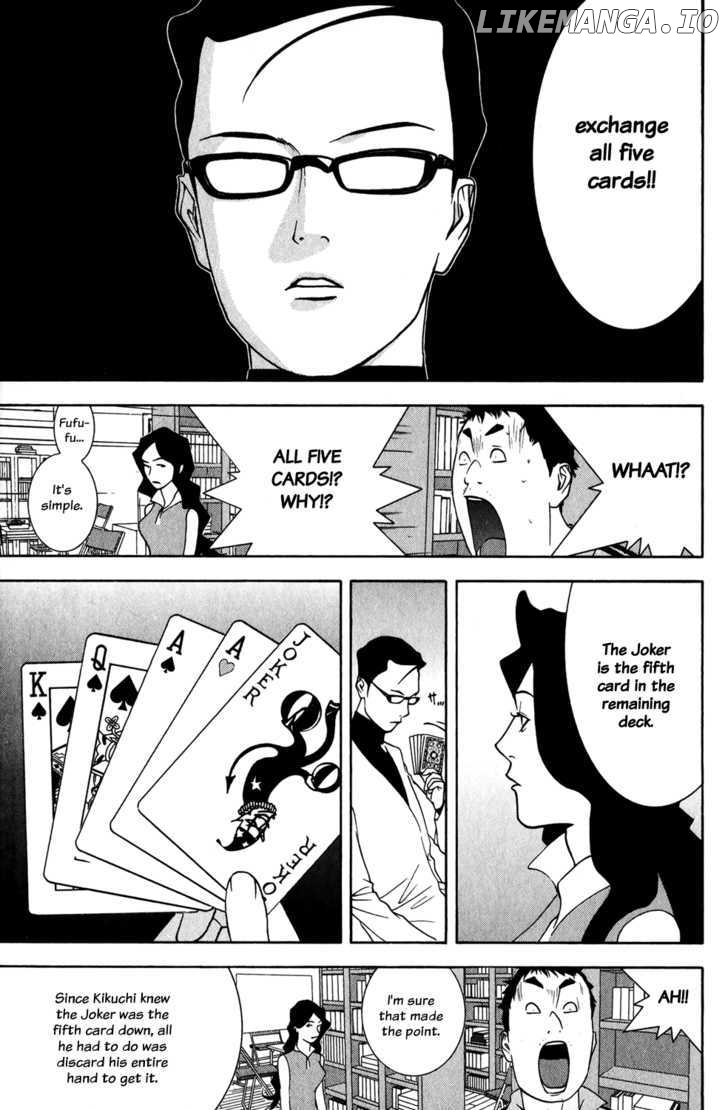 Liar Game chapter 72 - page 7