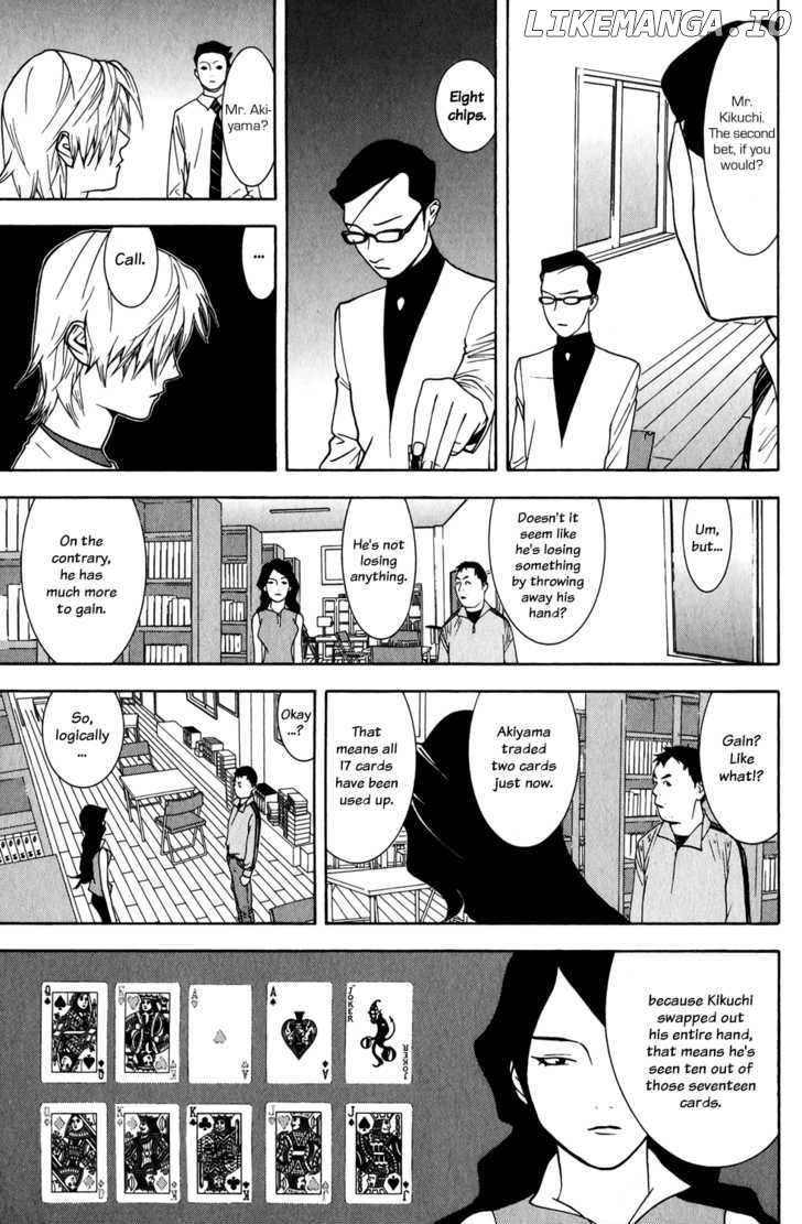 Liar Game chapter 72 - page 9