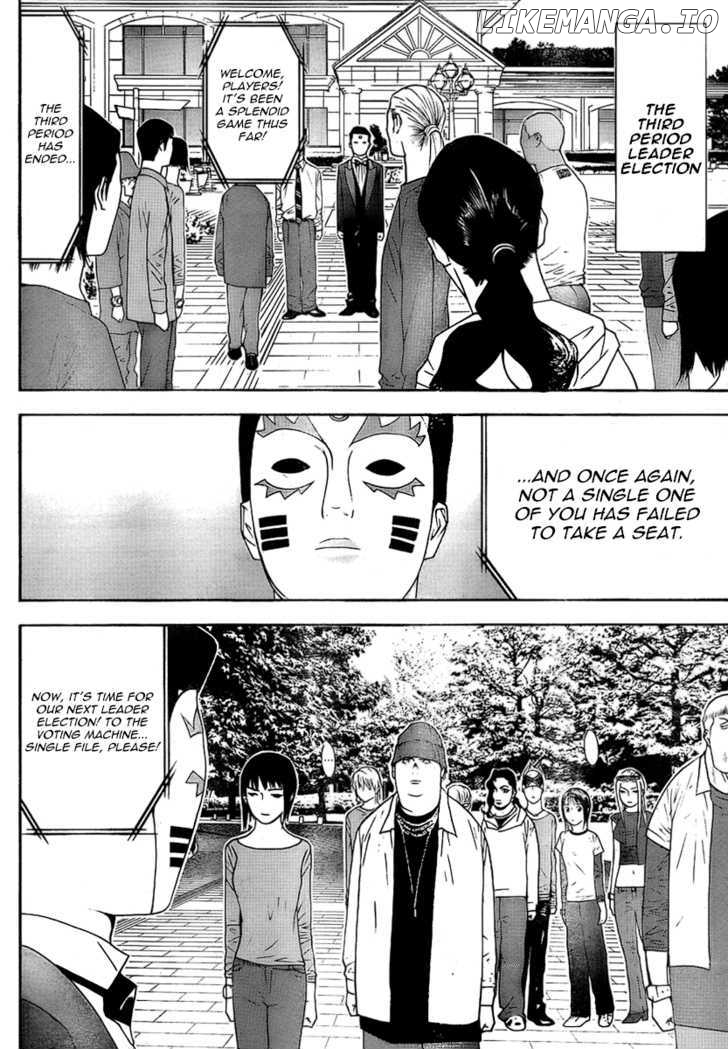 Liar Game chapter 112 - page 16