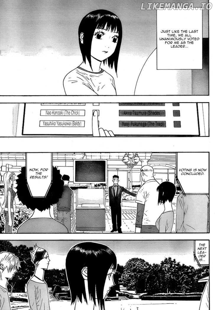 Liar Game chapter 112 - page 17