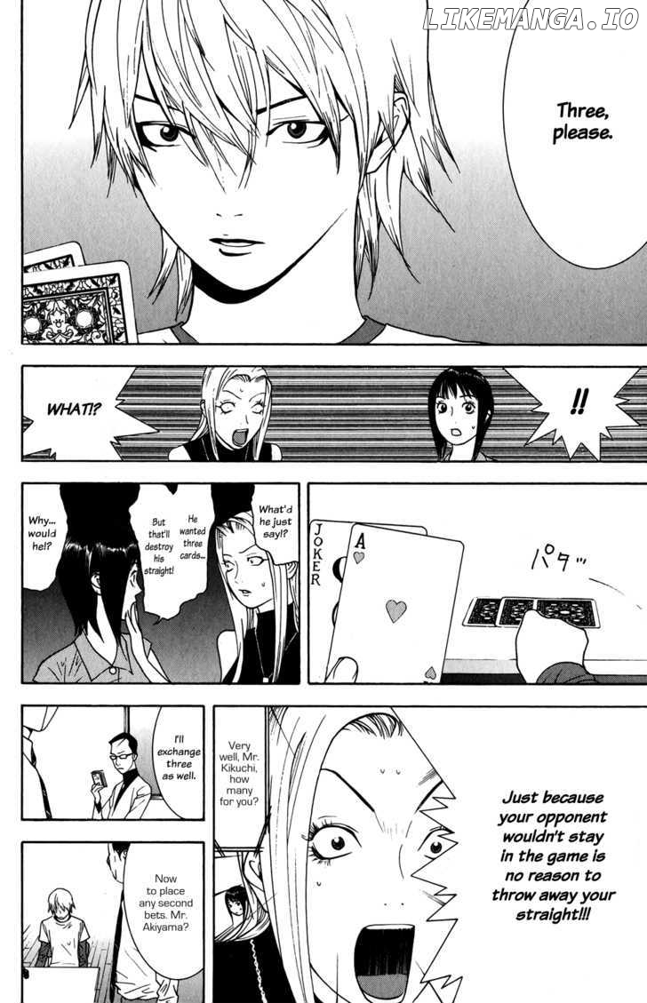 Liar Game chapter 70 - page 10