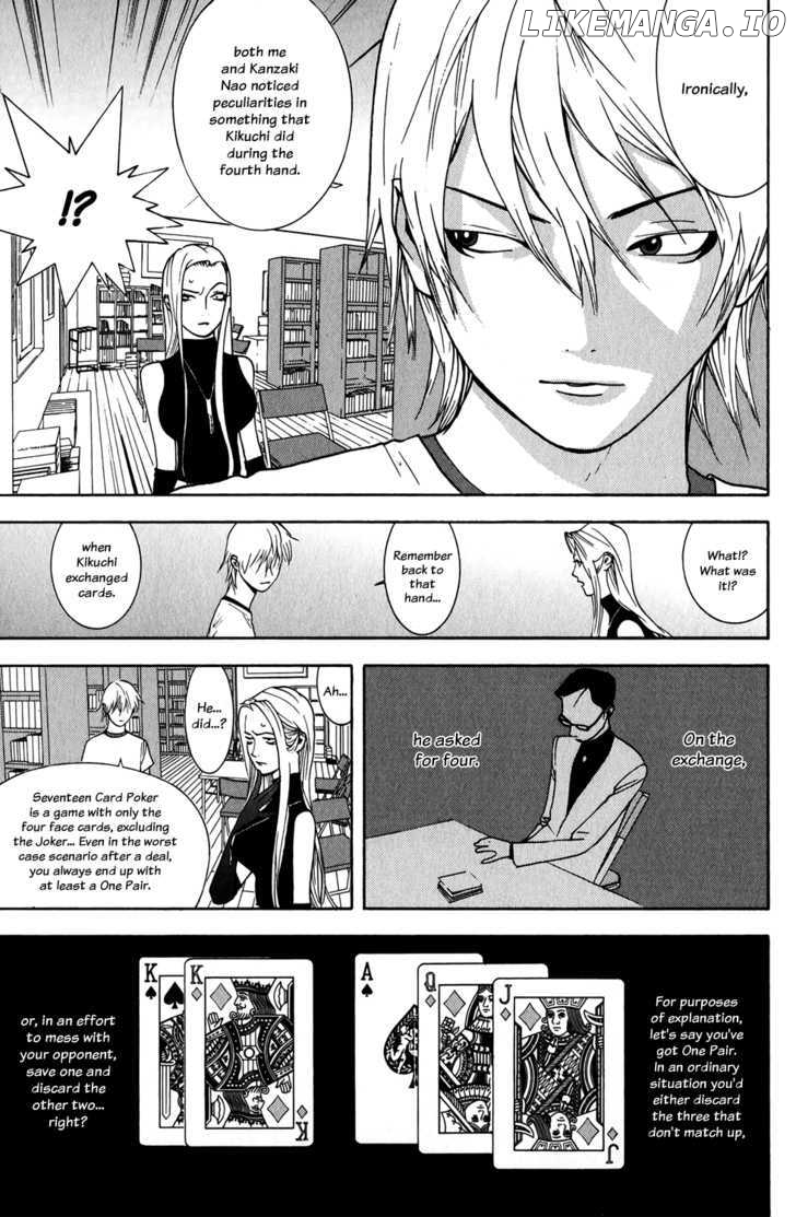 Liar Game chapter 70 - page 3