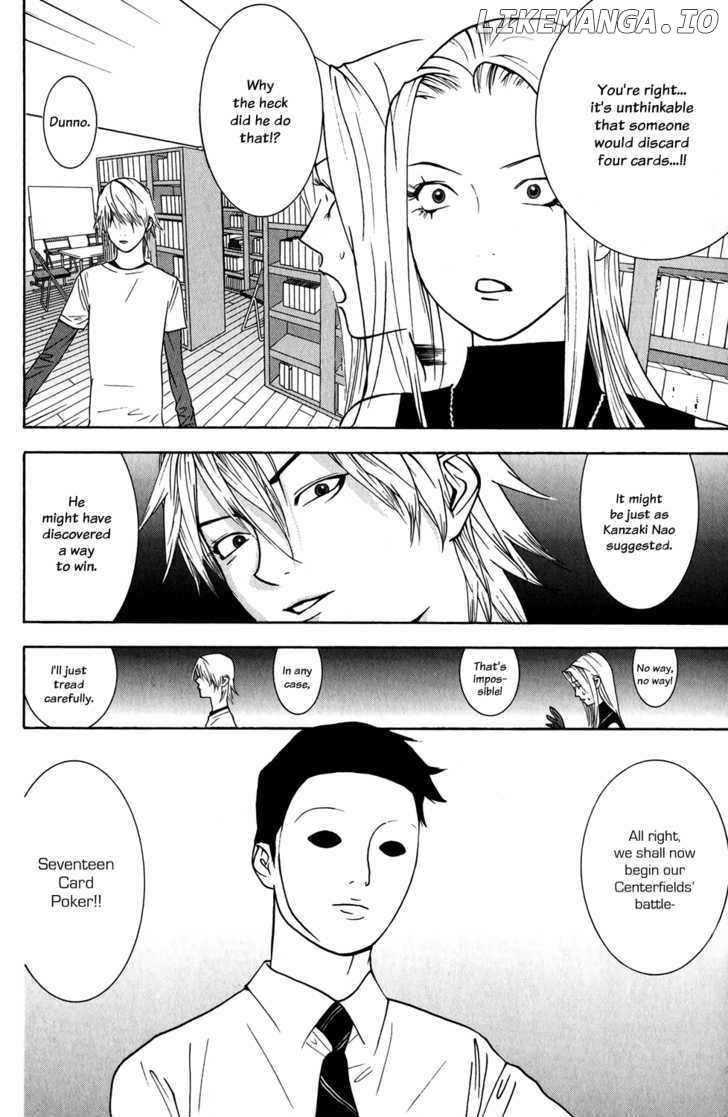 Liar Game chapter 70 - page 4