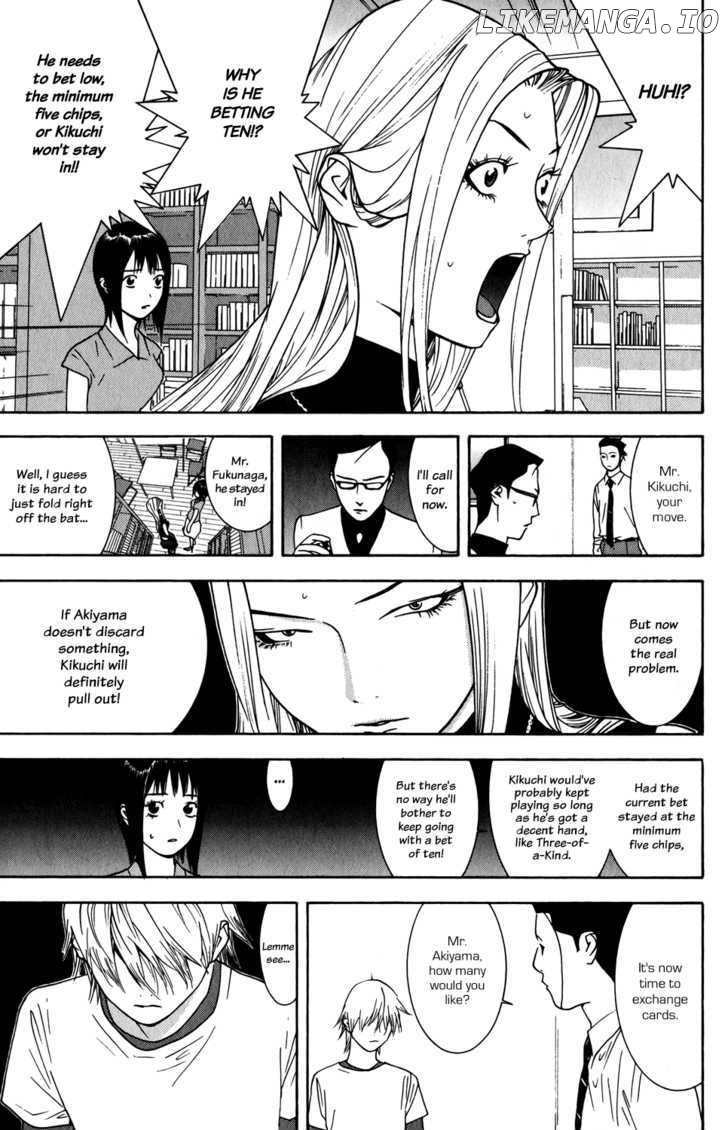 Liar Game chapter 70 - page 9