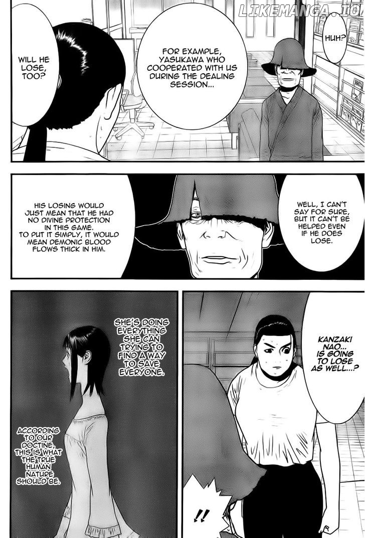 Liar Game chapter 153 - page 13