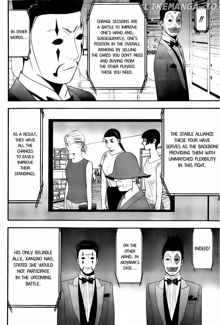 Liar Game chapter 153 - page 7