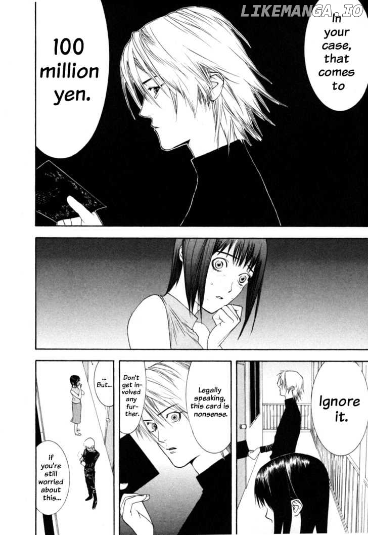 Liar Game chapter 7 - page 6