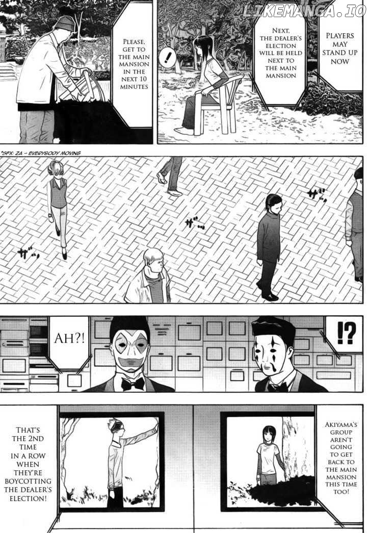 Liar Game chapter 116 - page 3