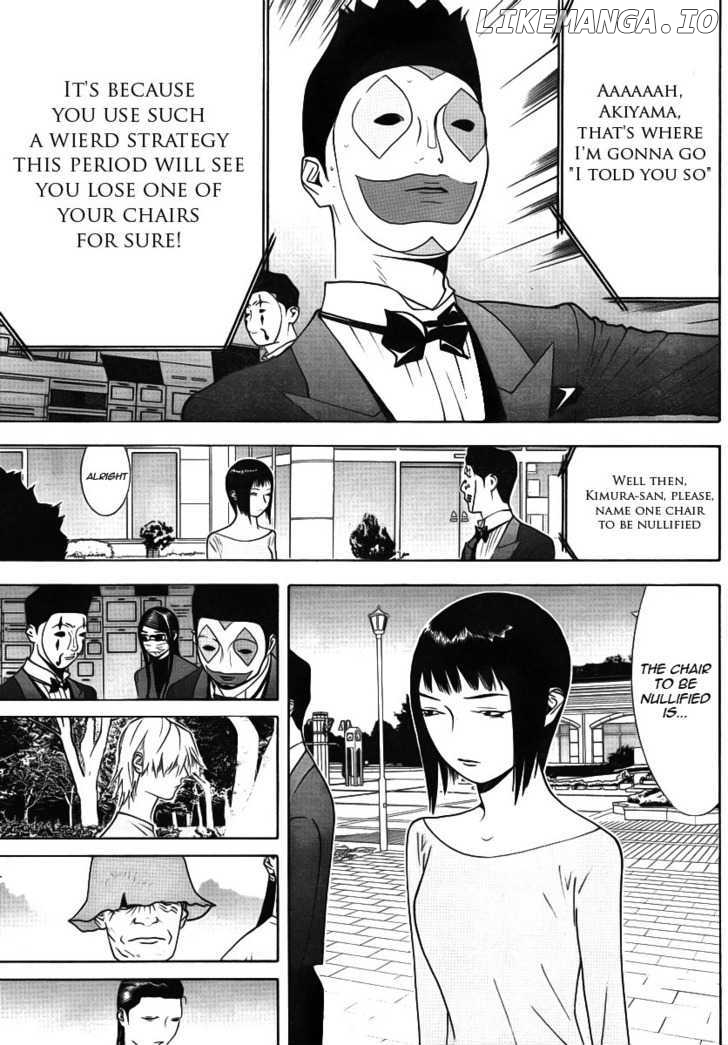 Liar Game chapter 116 - page 9