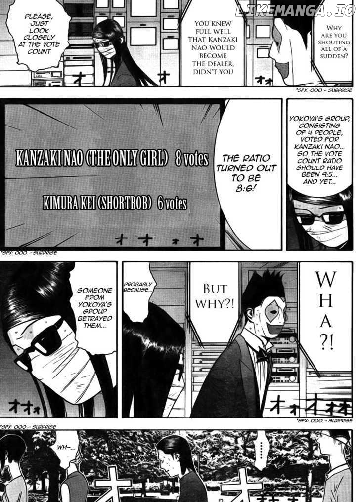 Liar Game chapter 131 - page 13